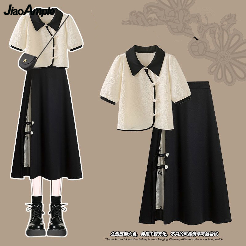 Polo Shirt Slim - 2025 Summer Chinese Style Women Graceful