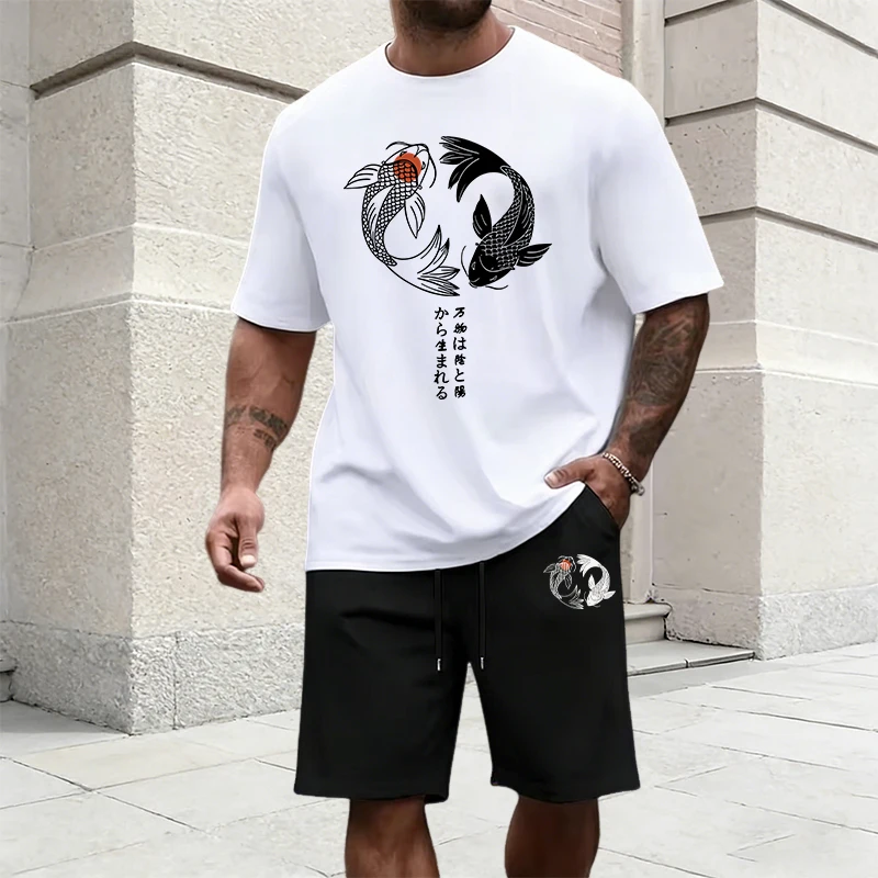 Men'S Fashion Looks - Japanese Yinyang Pattern Men's Tracksuit Cotton