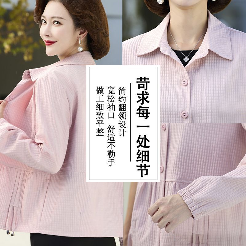 Women's Autumn Fashion Light a - Men'S Fashion Light Jacket ulasan dan harga