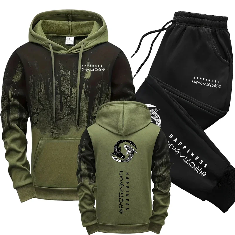 Japanese Fashion Men's Tracksu - Men'S Fashion Outfits ulasan dan harga