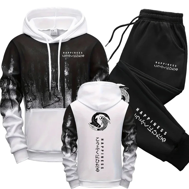 Japanese Fashion Men's Tracksu - Men'S Fashion Outfits ulasan dan harga