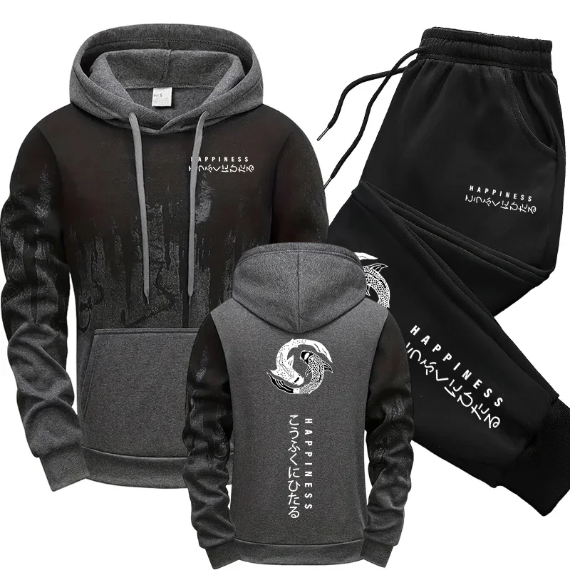 Japanese Fashion Men's Tracksu - Men'S Fashion Outfits ulasan dan harga