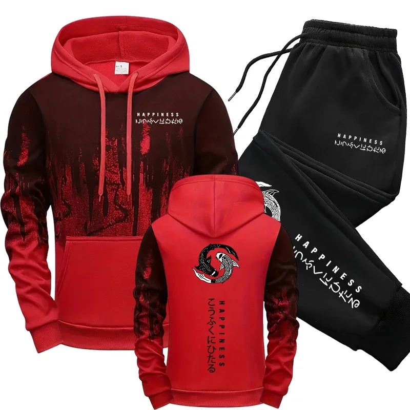 Japanese Fashion Men's Tracksu - Men'S Fashion Outfits ulasan dan harga