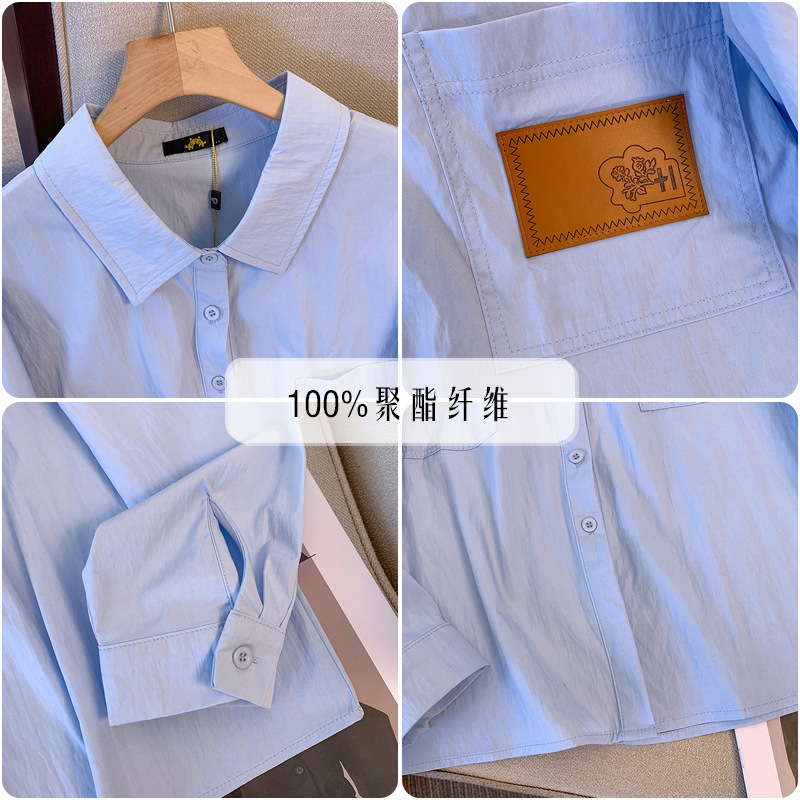 150Kg Plus Size Women's Bust 1 - Polo Shirt Slim ulasan dan harga