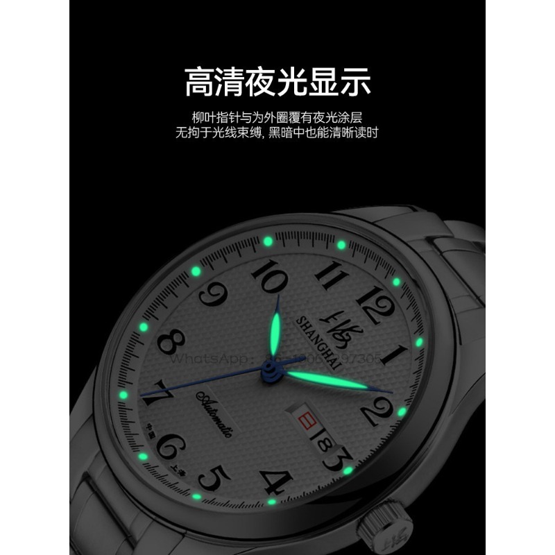 Time Island Watch 1 Store Shan - Mens Fashion Store ulasan dan harga