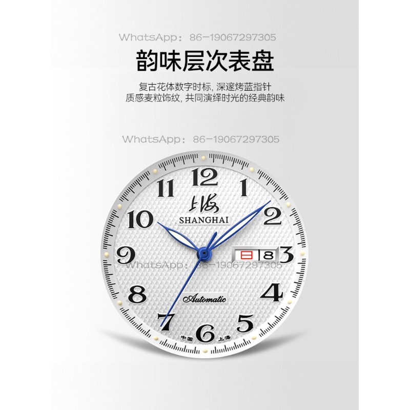 Time Island Watch 1 Store Shan - Mens Fashion Store ulasan dan harga
