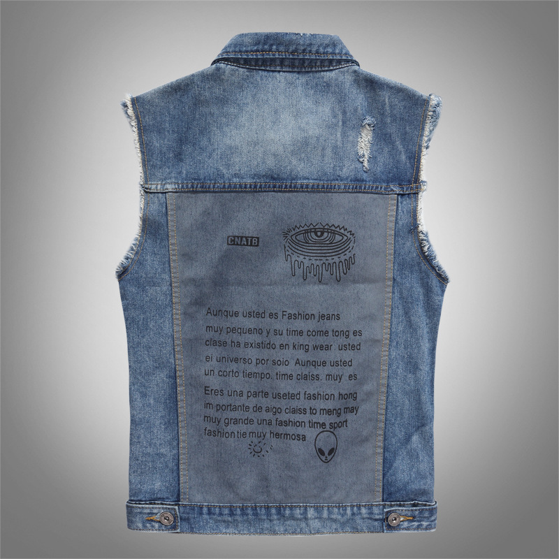New Fashion Men Blue Casual Ri - Men'S Fashion Vest With Jeans ulasan dan harga